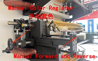 product-details