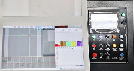 Monitoring Screen