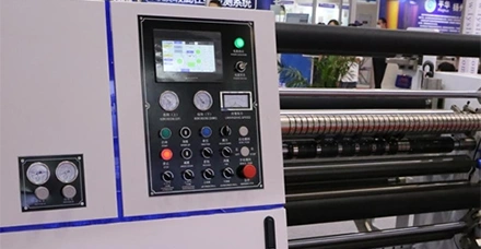 Professional Equipment for Slitting：HCH2 Slitting Rewinding Machine