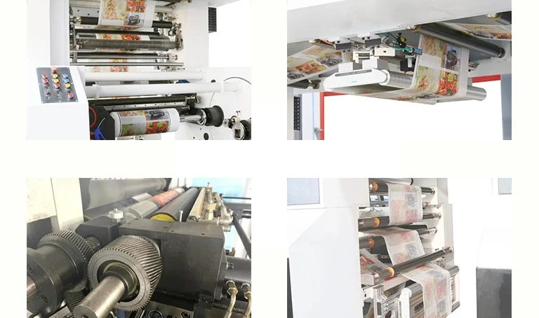 Printing Unit